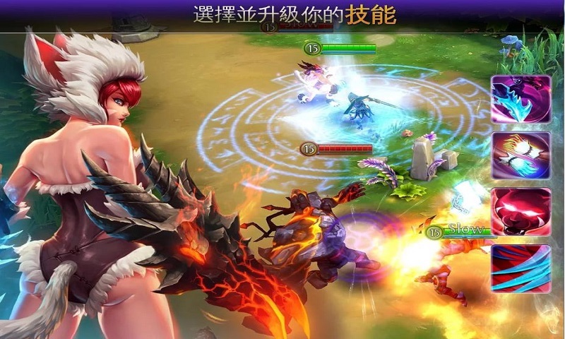 混沌与秩序英雄战歌 游戏截图